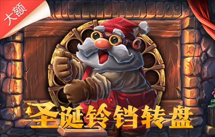 华体app官网下载入口