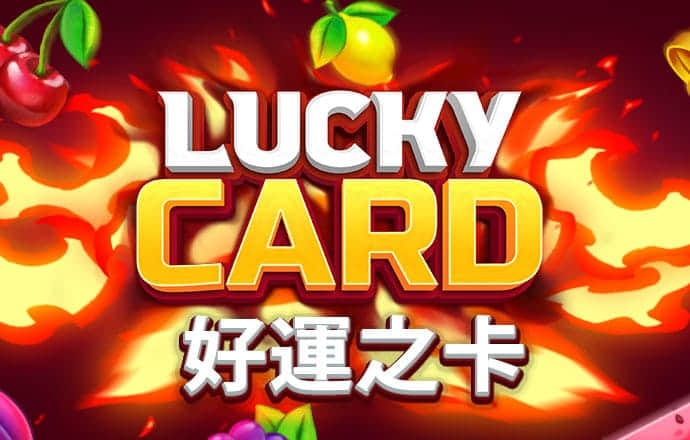 升博体育平台官网