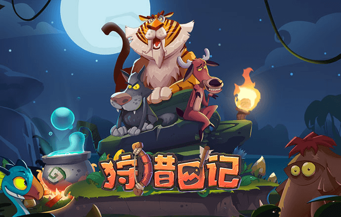 鸿博体育app官网入口
