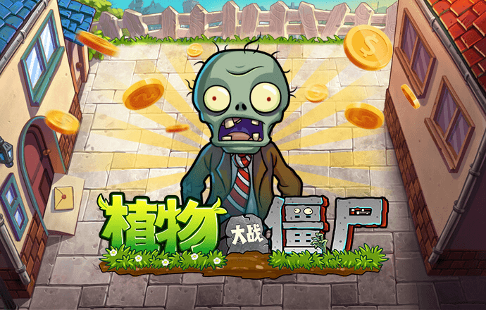 澳门铁算盘