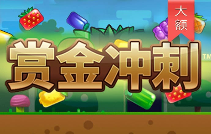 6686下载体育