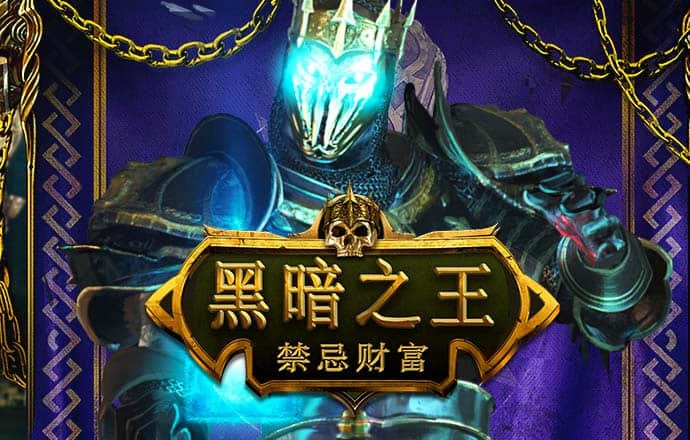 爱体育APP官方网站