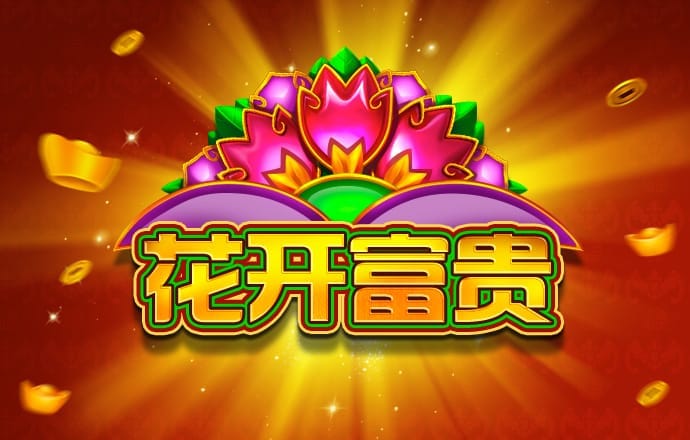 澳洲PC28官网下载地址