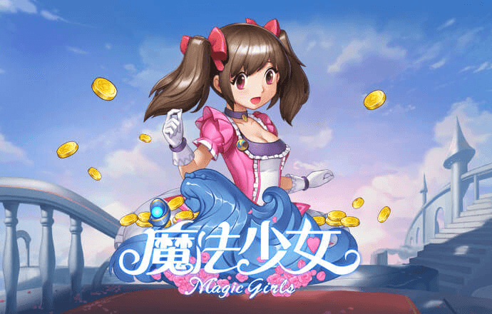 bti体育app下载