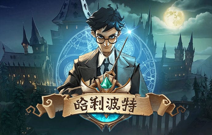北单足球官网app竞彩