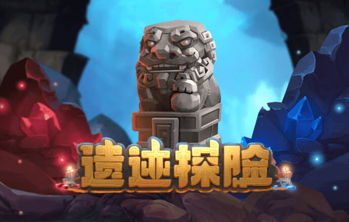 雷火竟技
