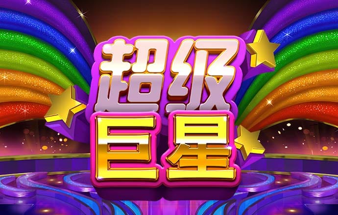 新奥资料免费精准新奥生肖卡