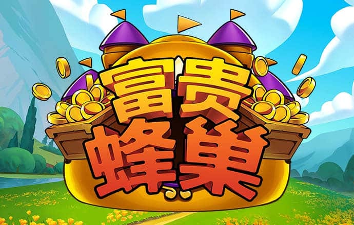 939体育官网