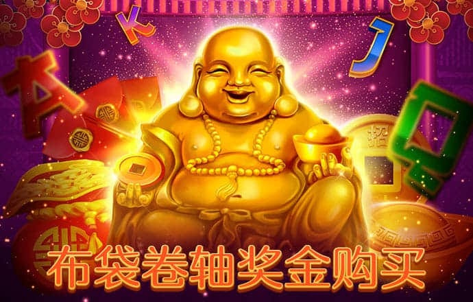 下载APP送19元彩金平台
