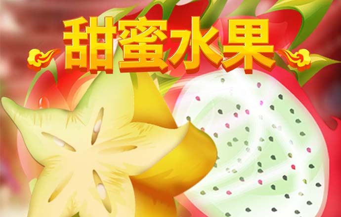 江南官方体育app