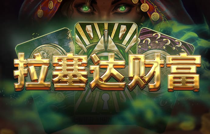 老鼠报论坛162019网址
