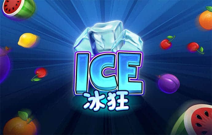 皇冠9393app