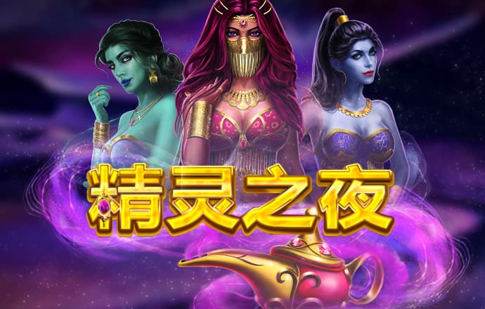 华体app官方
