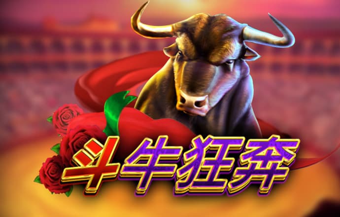 九博体育手机版官网