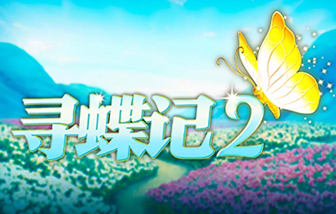 40001百老汇app