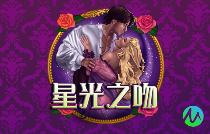 pg试玩