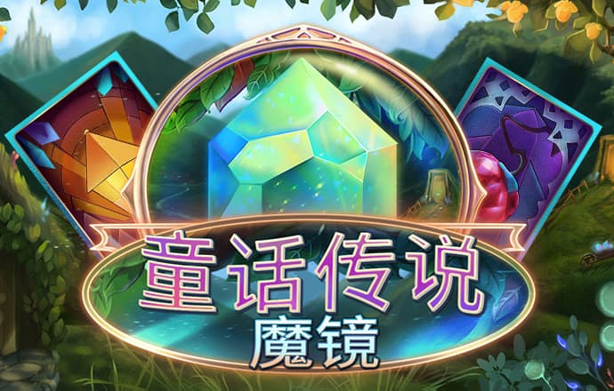 qy球友会平台下载在线截图2