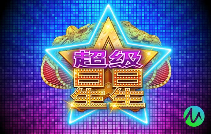 米乐6M体育