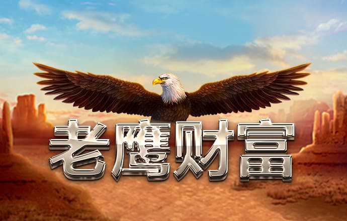 ayx手机版登录