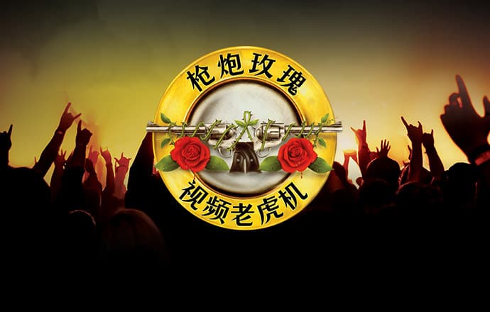 9393体育平台下载