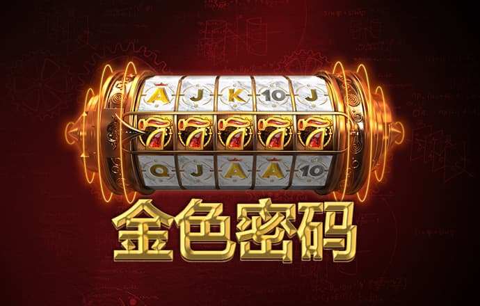 beat365在线登录app