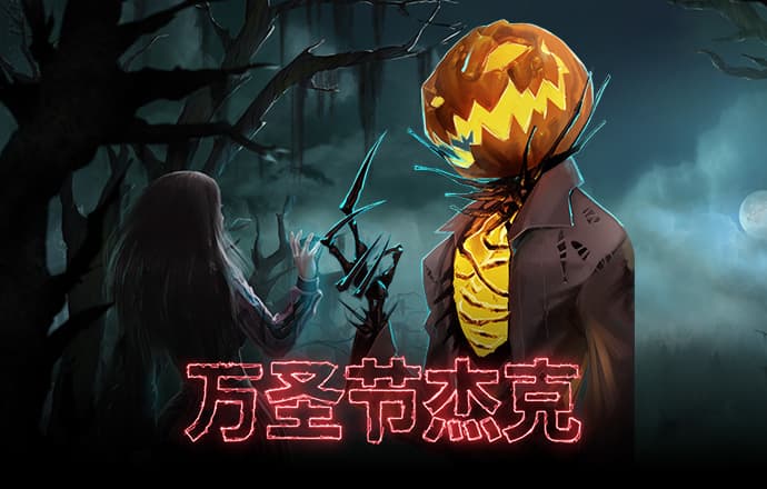 雷泽体育平台app