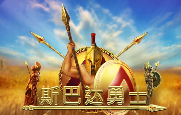 pg平台下载入口官网