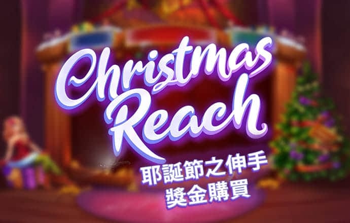 必赢亚赢网站官网下载