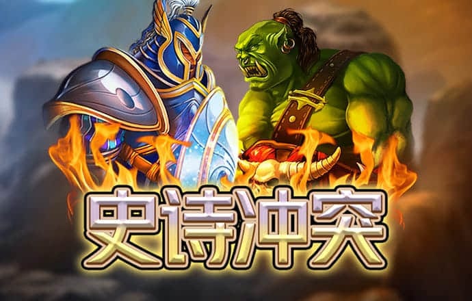 非凡体育入口