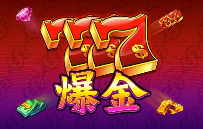 b博体育app下载