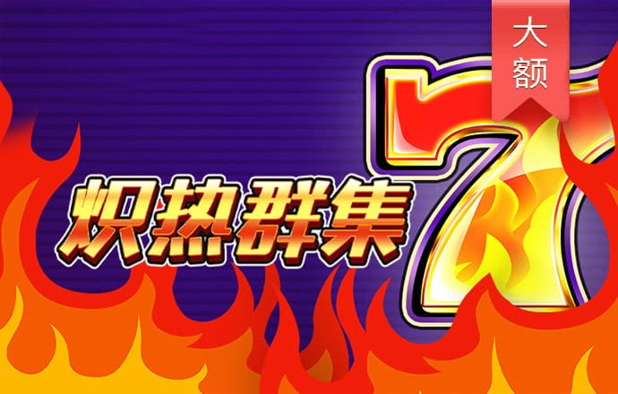 新普京手机娱乐官网