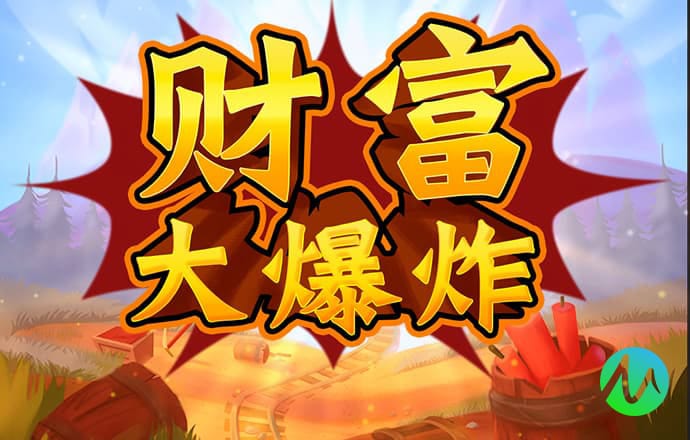hq体育投注
