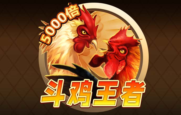 VNS85978威尼斯城官网