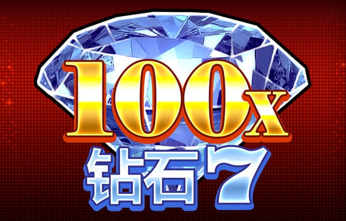 南宫28手机网页版